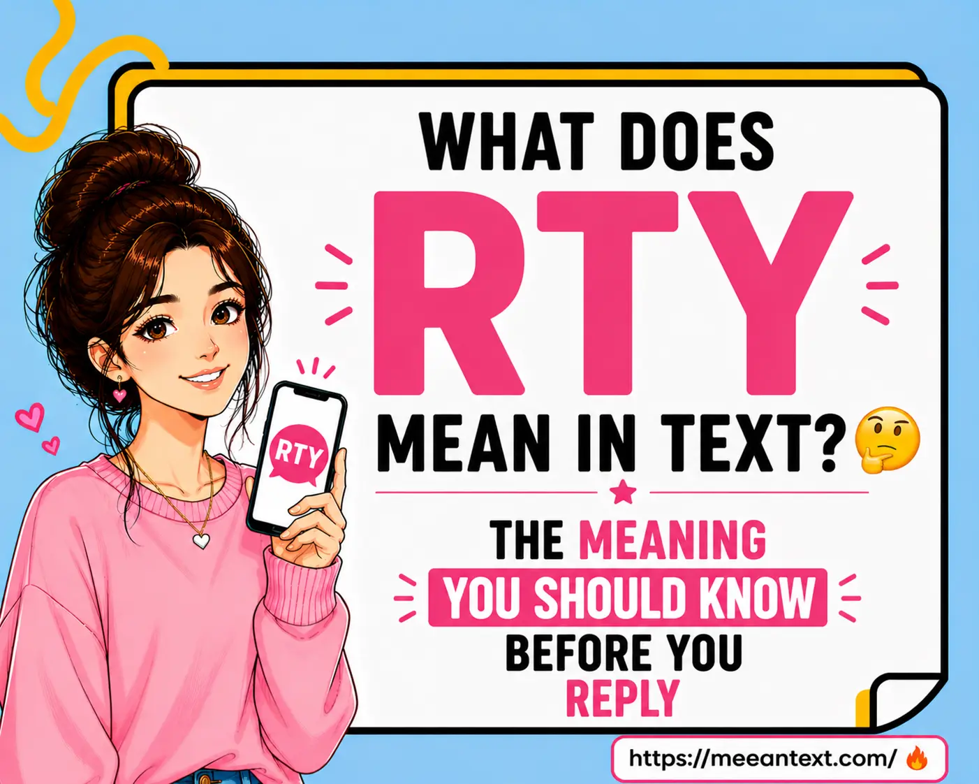 what does rty mean in text